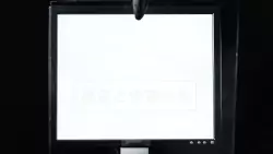 Frame #242208