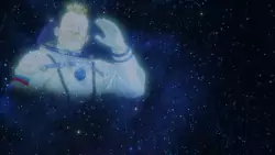 Frame #242409