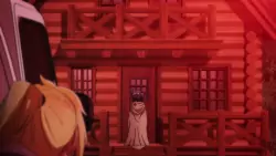 Frame #234382