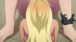 Frame #234377
