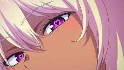 Frame #234368