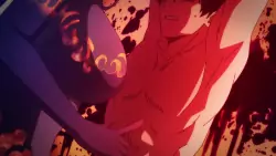 Frame #234605