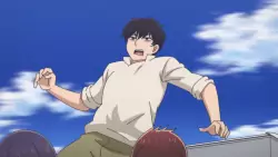Frame #234527