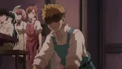 Frame #233050