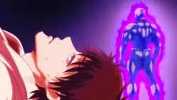 Frame #233192