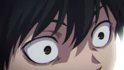 Frame #233469
