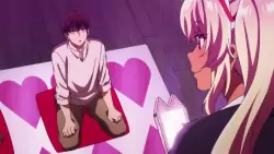 Frame #233763