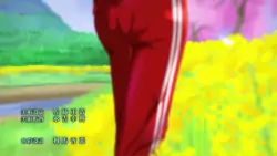 Frame #233992