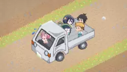 Frame #234261