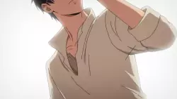 Frame #234237