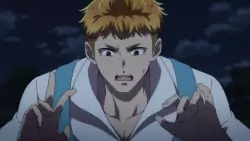 Frame #234233