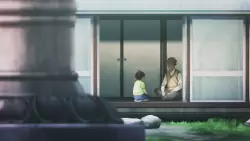 Frame #206508