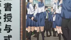 Frame #206531