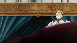Frame #207988