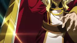 Frame #207969