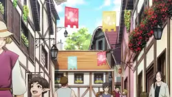 Frame #207997