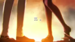 Frame #208346