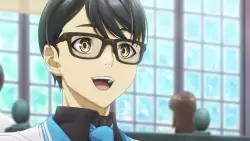 Frame #206894