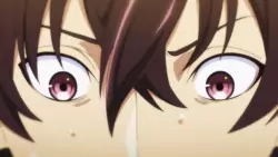 Frame #206775