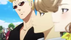 Frame #206974