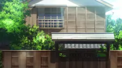 Frame #207188