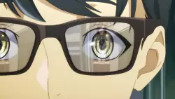 Frame #207239