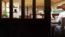 Frame #207297