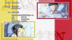 Frame #120062