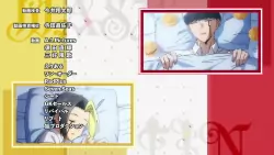 Frame #120926