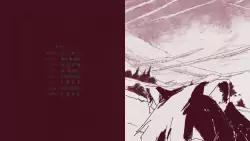 Frame #139225
