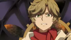 Frame #139438