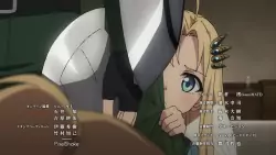 Frame #138386