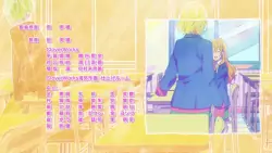 Frame #271434