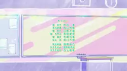 Frame #271460
