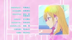 Frame #271511