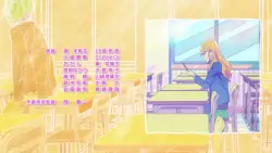 Frame #271741