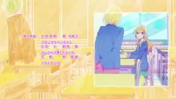 Frame #269928