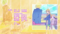 Frame #270216