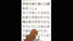 Frame #270447