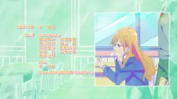 Frame #271044