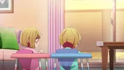 Frame #43984