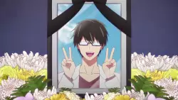 Frame #43746