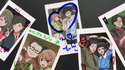 Frame #43252