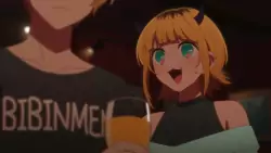 Frame #44662