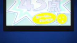 Frame #44831