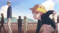 Frame #221699
