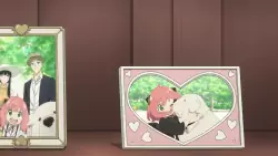 Frame #220637