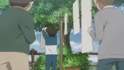 Frame #220533
