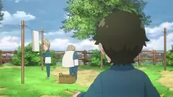 Frame #220614