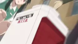Frame #220853